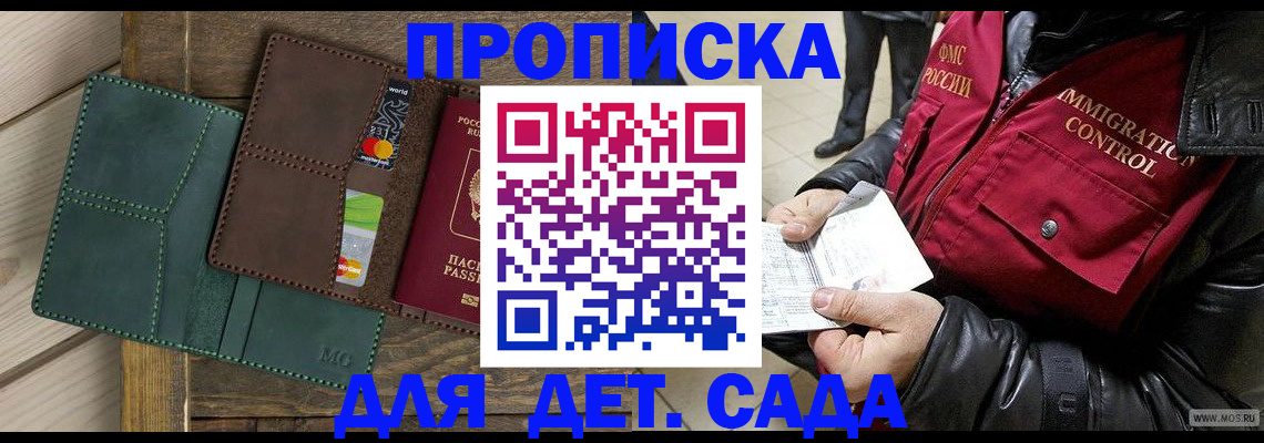 форма 3 в Дубовке